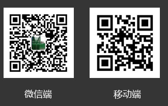 掃一掃關(guān)注更多